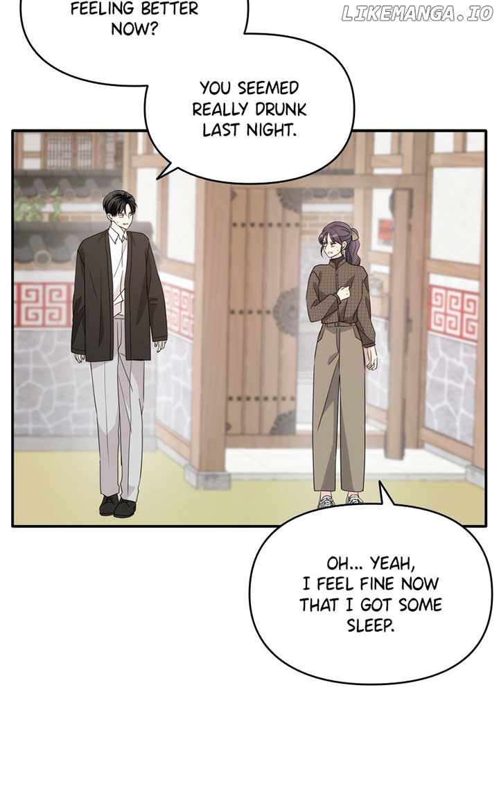 Disaster Is Always Nearby Chapter 25 373 063