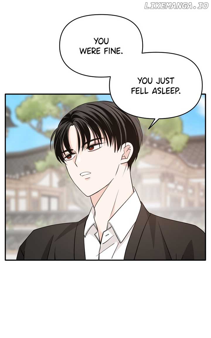 Disaster Is Always Nearby Chapter 25 376 066