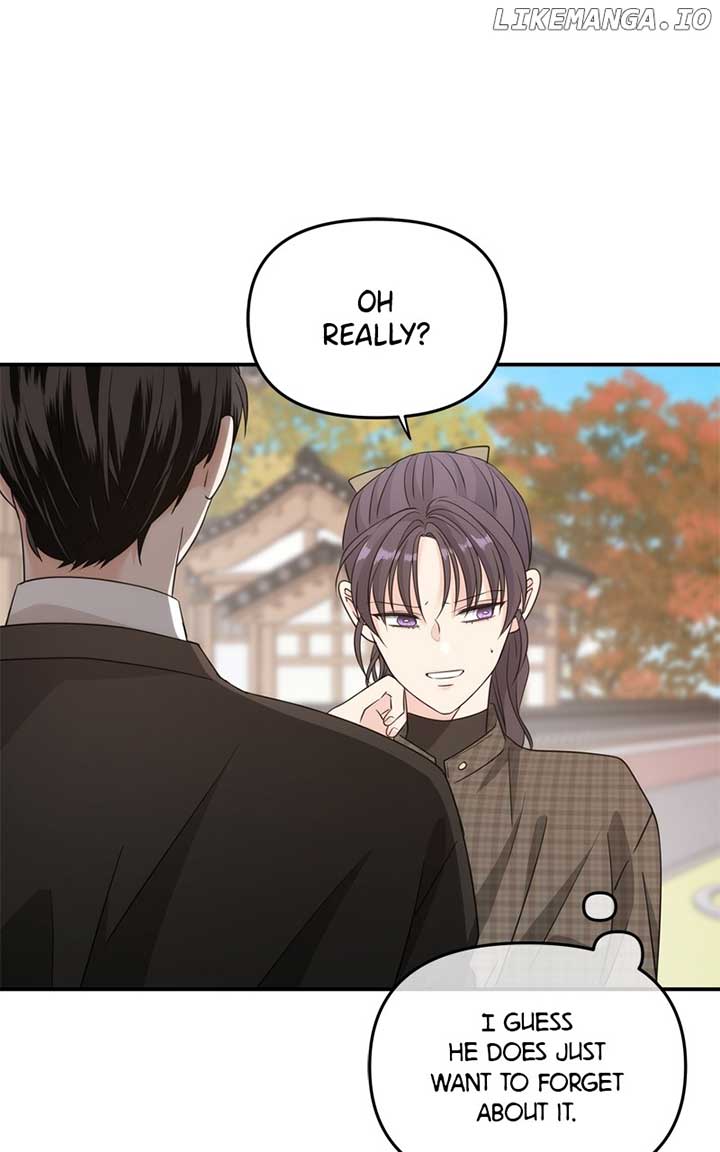 Disaster Is Always Nearby Chapter 25 377 067