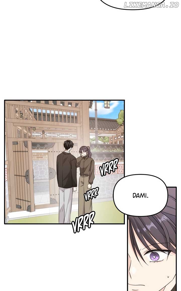 Disaster Is Always Nearby Chapter 25 378 068