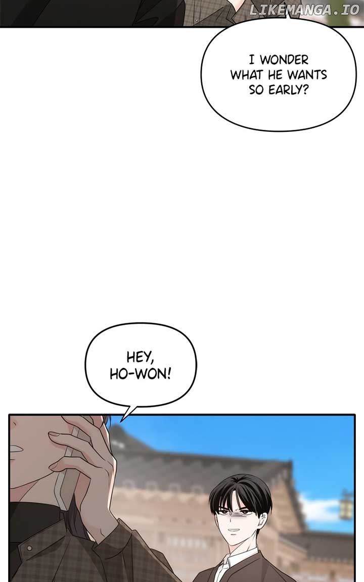 Disaster Is Always Nearby Chapter 25 381 071