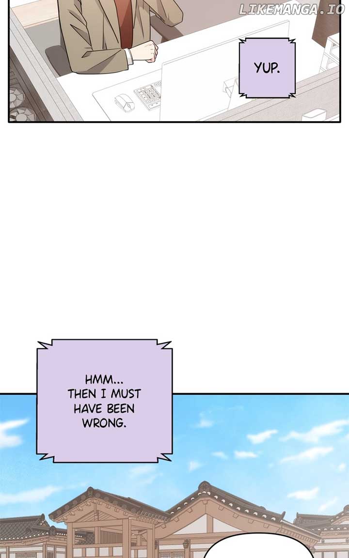 Disaster Is Always Nearby Chapter 25 386 076