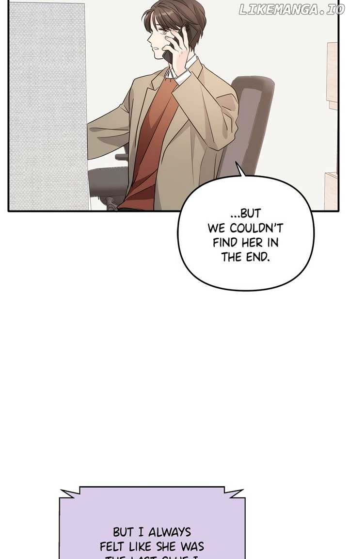 Disaster Is Always Nearby Chapter 25 395 085