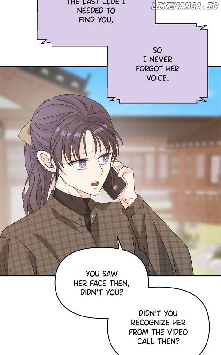 Disaster Is Always Nearby Chapter 25 396 086