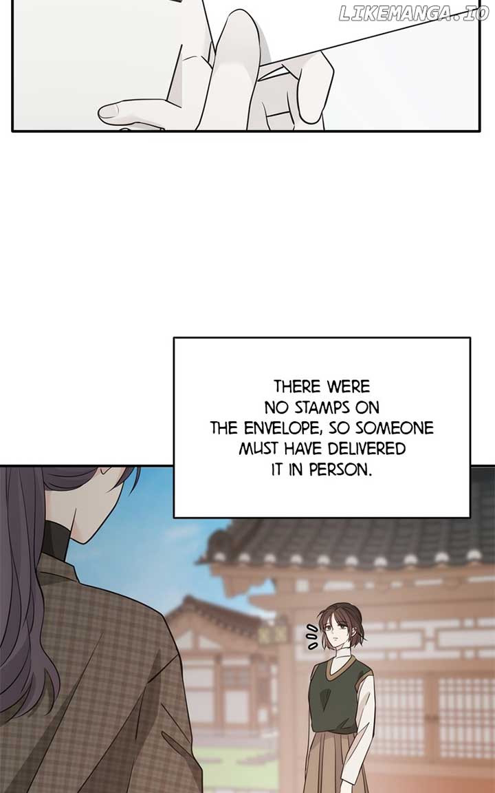 Disaster Is Always Nearby Chapter 25 403 093