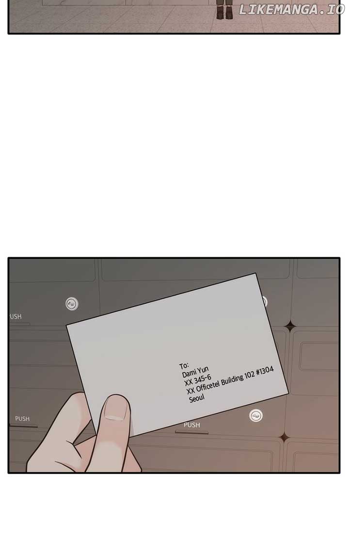 Disaster Is Always Nearby Chapter 25 408 098