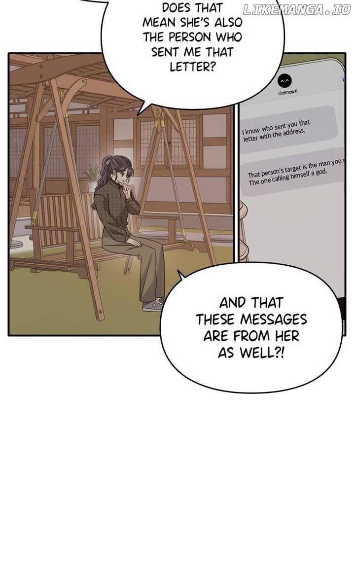 Disaster Is Always Nearby Chapter 26 349 003