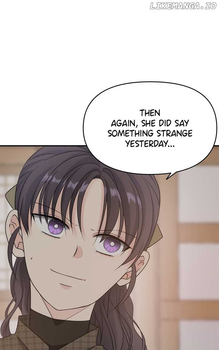 Disaster Is Always Nearby Chapter 26 351 005