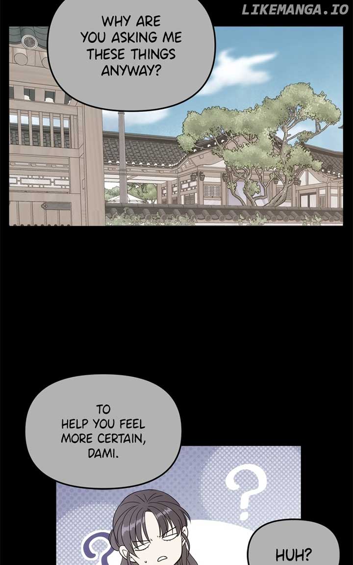 Disaster Is Always Nearby Chapter 26 363 017