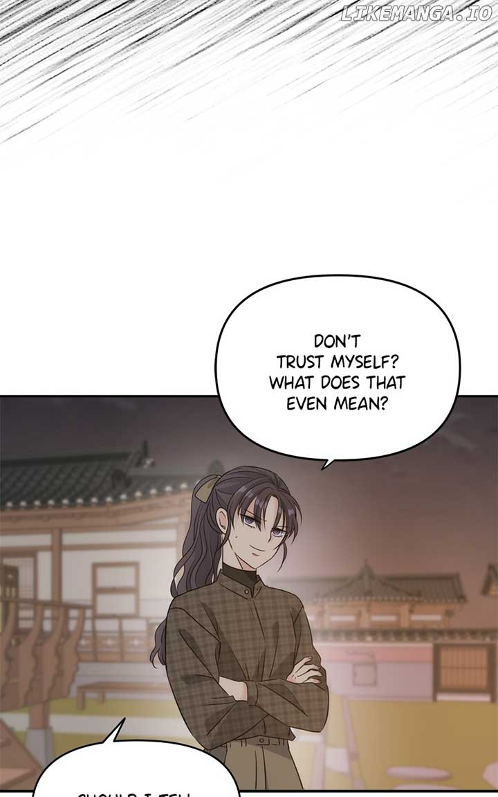 Disaster Is Always Nearby Chapter 26 366 020