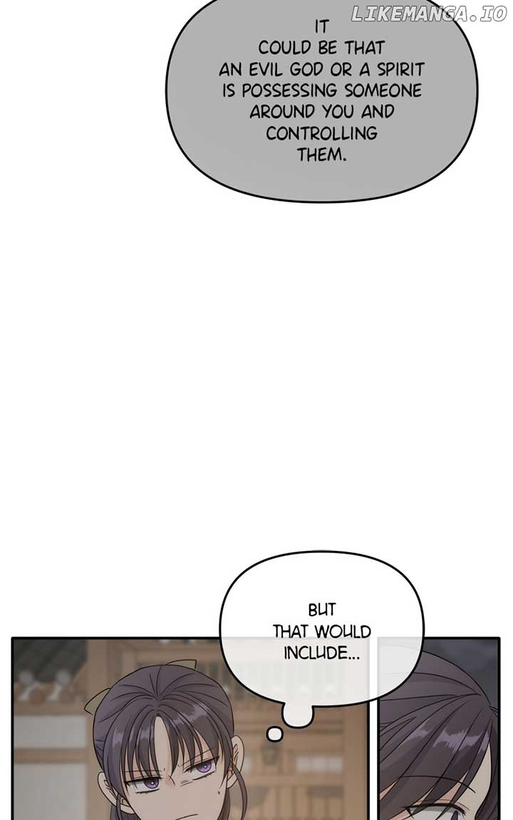 Disaster Is Always Nearby Chapter 26 371 025