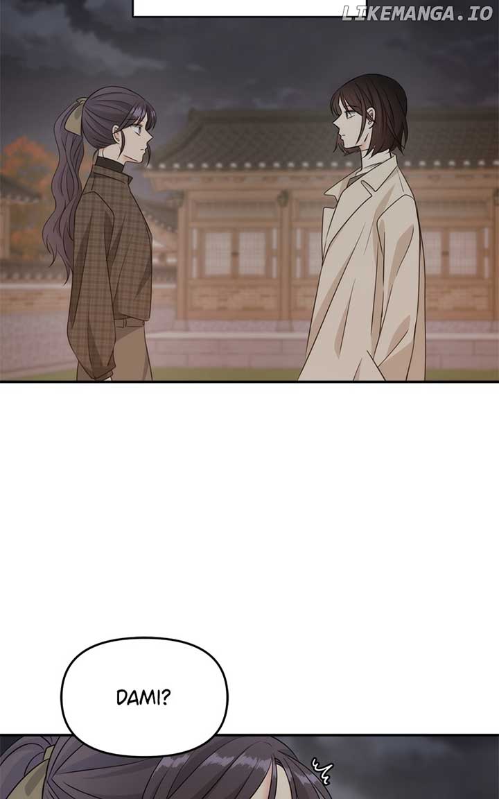 Disaster Is Always Nearby Chapter 26 378 032