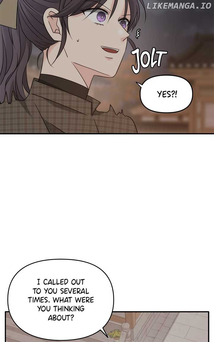 Disaster Is Always Nearby Chapter 26 379 033