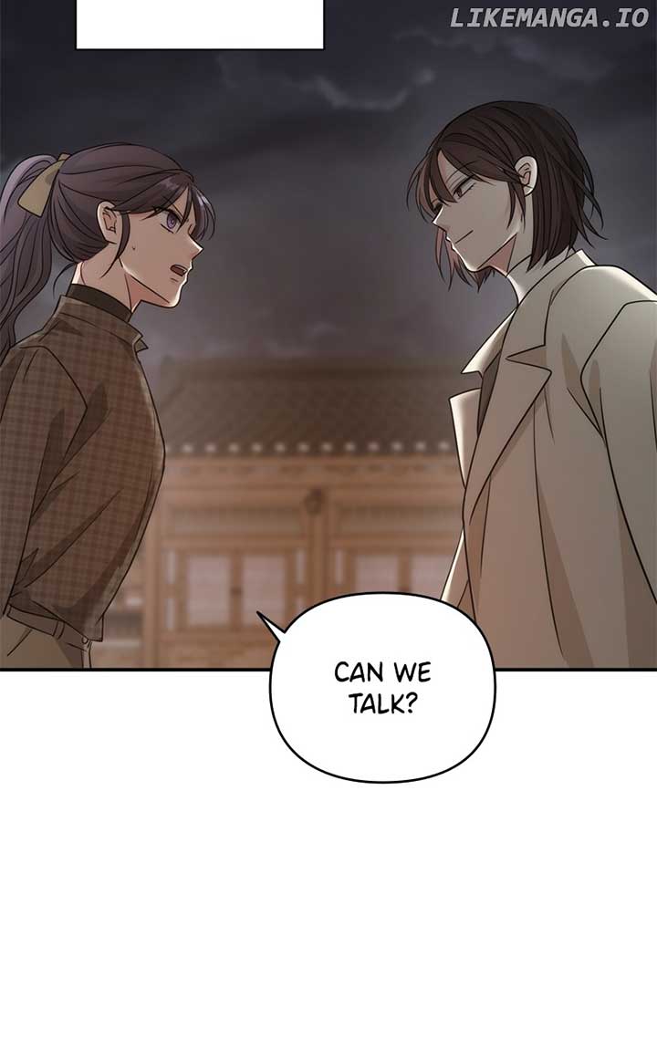 Disaster Is Always Nearby Chapter 26 381 035