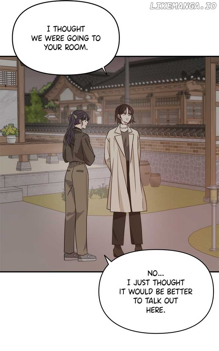 Disaster Is Always Nearby Chapter 26 383 037