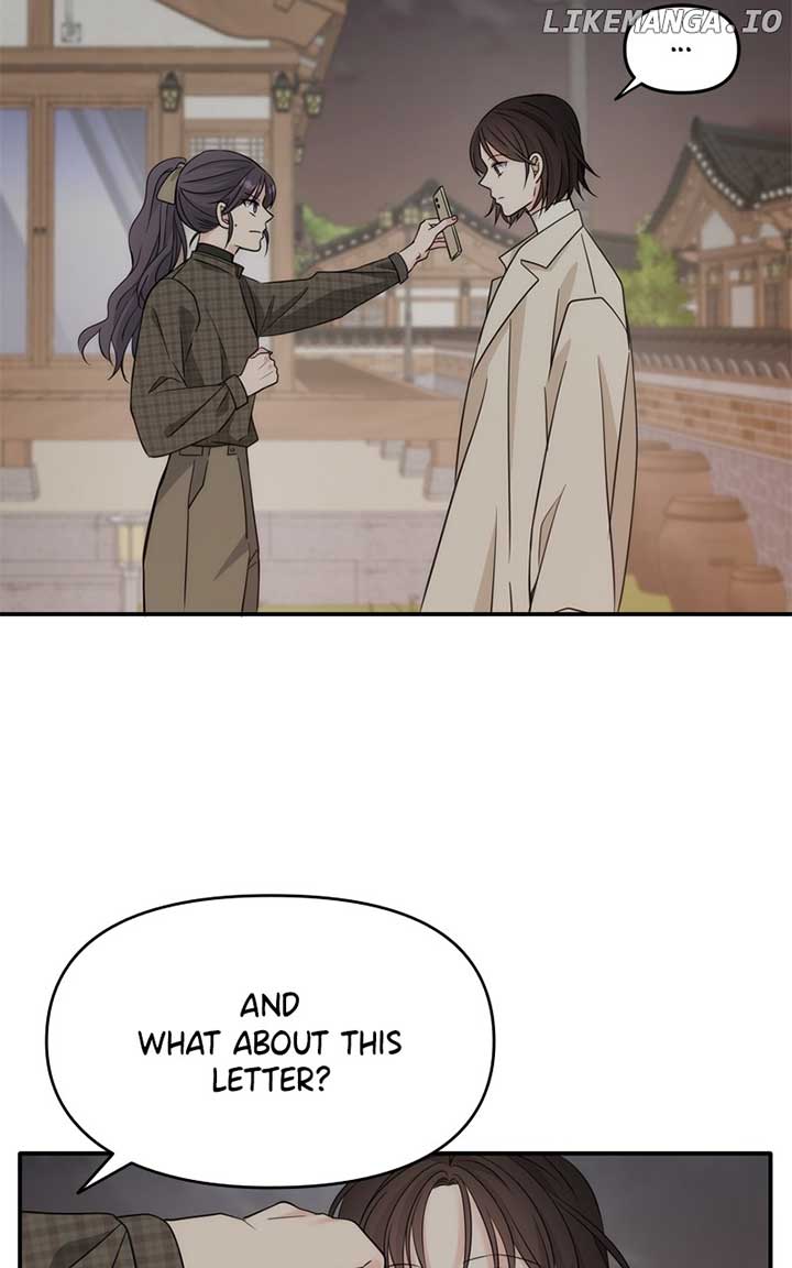 Disaster Is Always Nearby Chapter 26 389 043