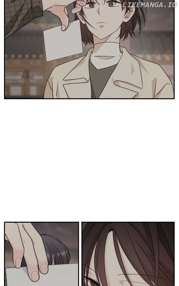 Disaster Is Always Nearby Chapter 26 390 044