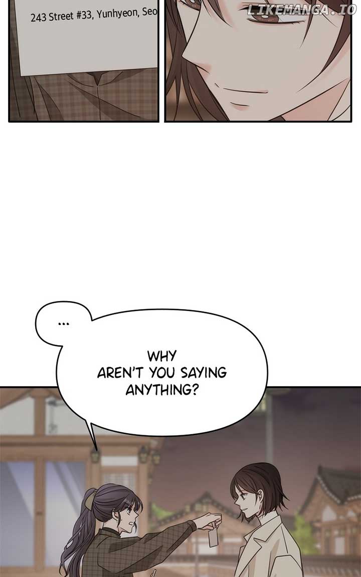 Disaster Is Always Nearby Chapter 26 391 045