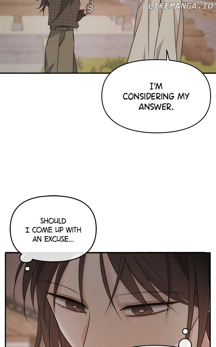 Disaster Is Always Nearby Chapter 26 392 046