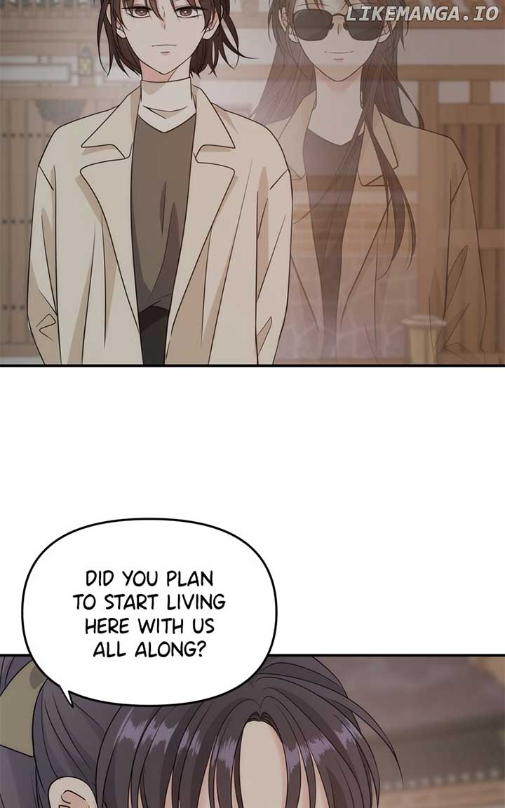 Disaster Is Always Nearby Chapter 26 395 049