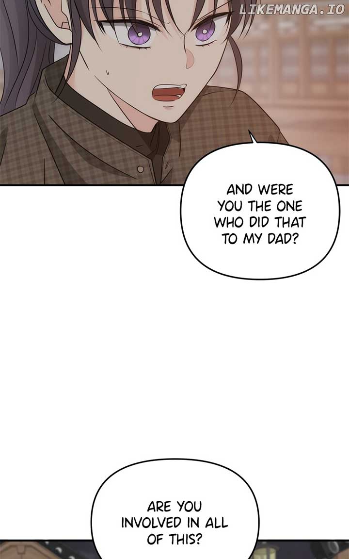 Disaster Is Always Nearby Chapter 26 396 050