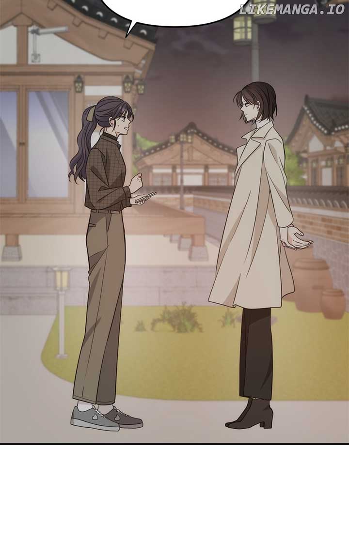 Disaster Is Always Nearby Chapter 26 397 051