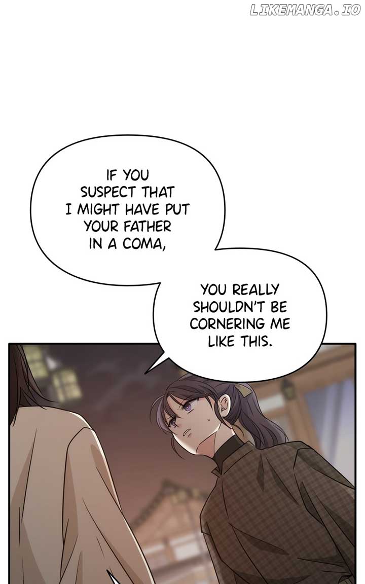 Disaster Is Always Nearby Chapter 26 399 053