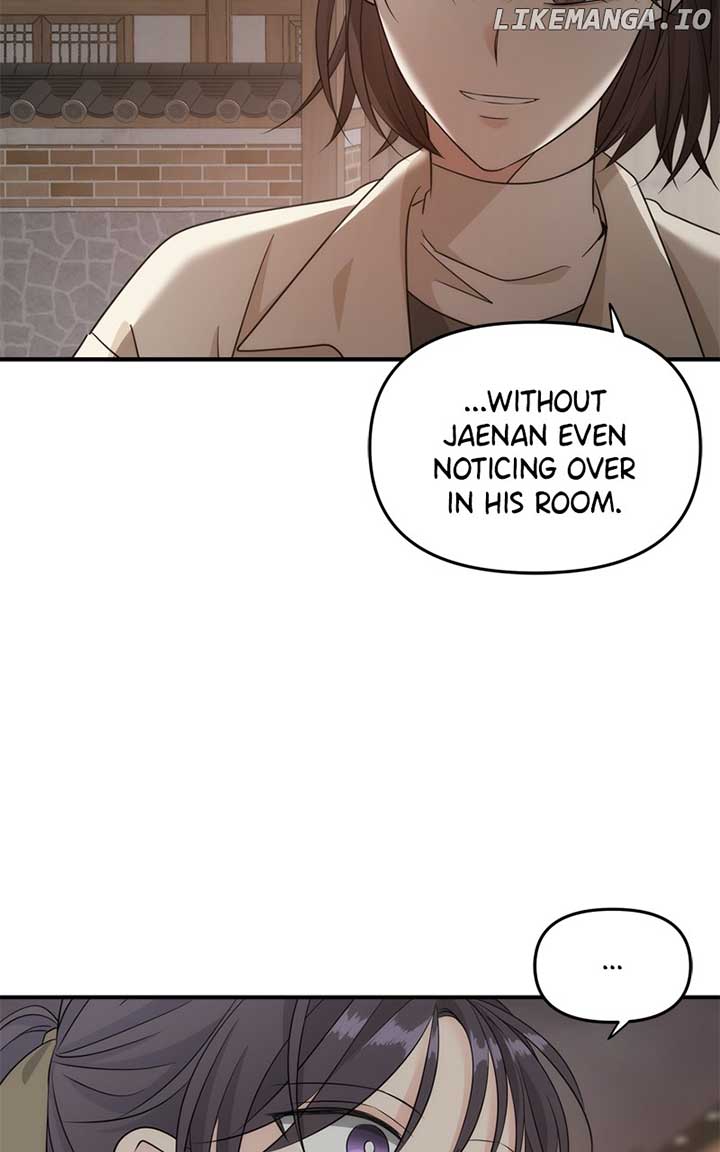 Disaster Is Always Nearby Chapter 26 401 055