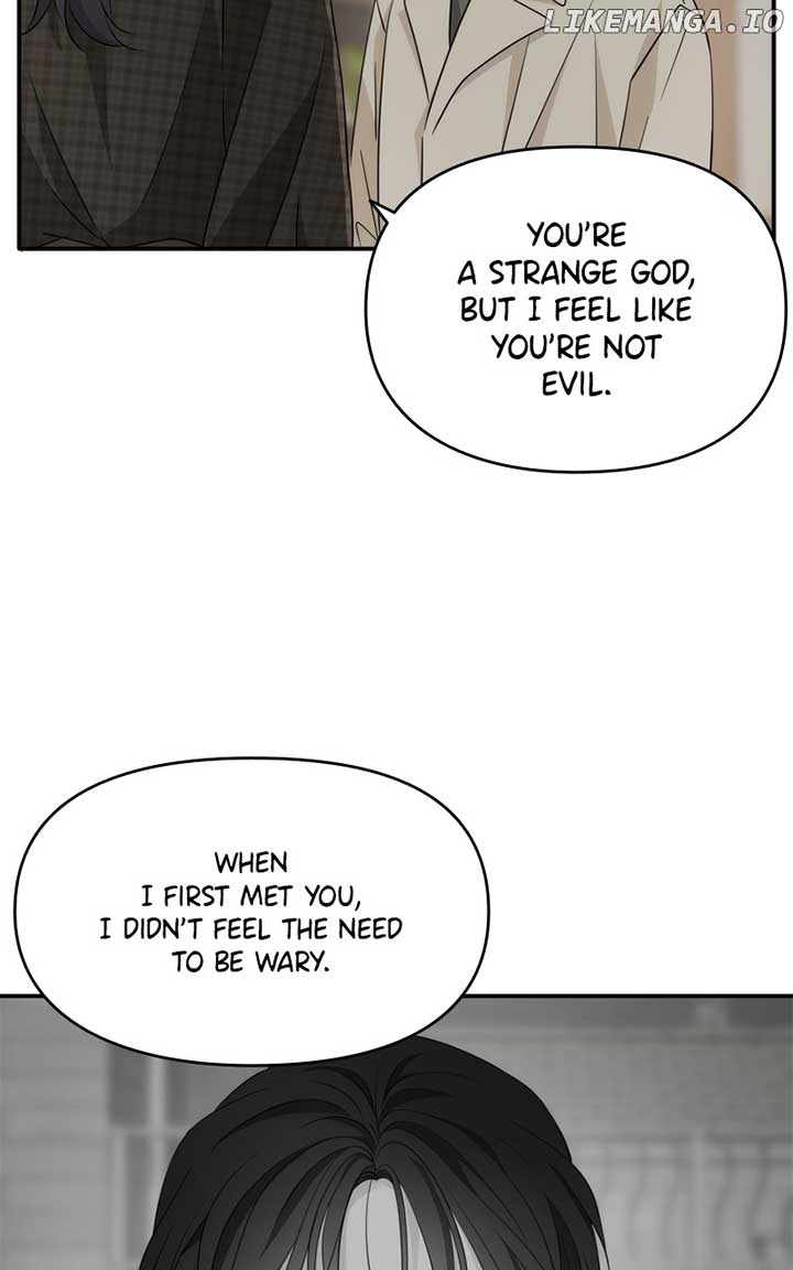 Disaster Is Always Nearby Chapter 26 403 057