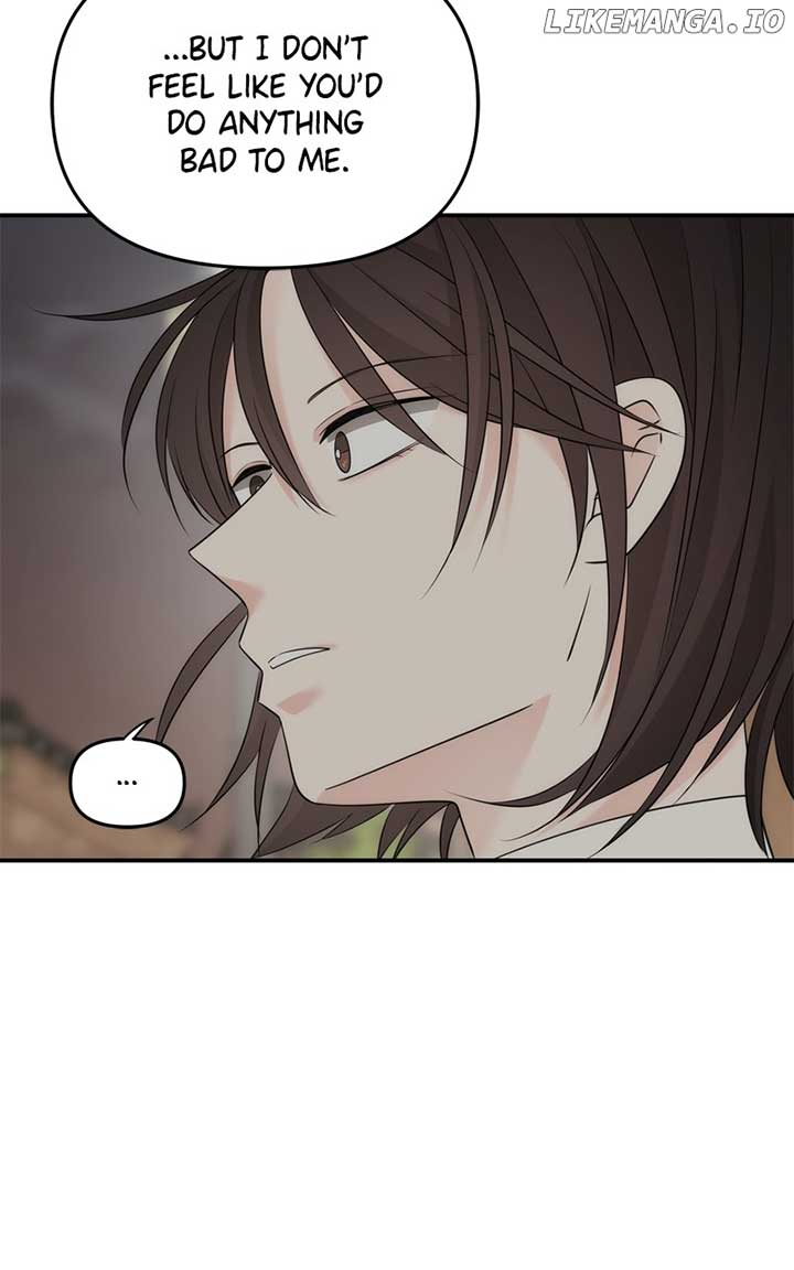 Disaster Is Always Nearby Chapter 26 405 059