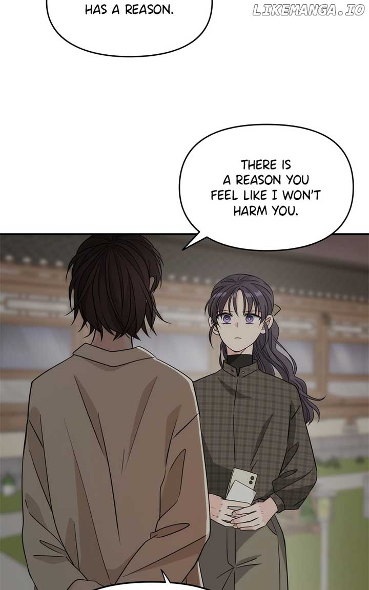 Disaster Is Always Nearby Chapter 26 407 061