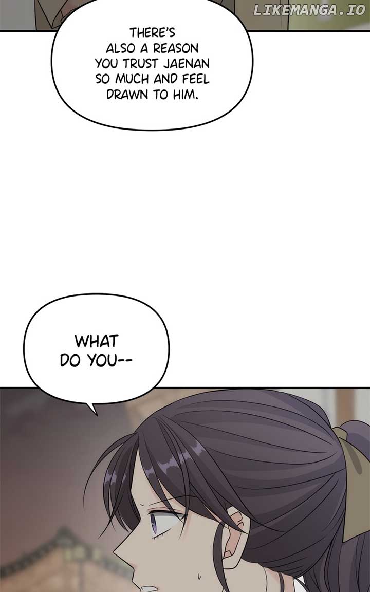 Disaster Is Always Nearby Chapter 26 408 062