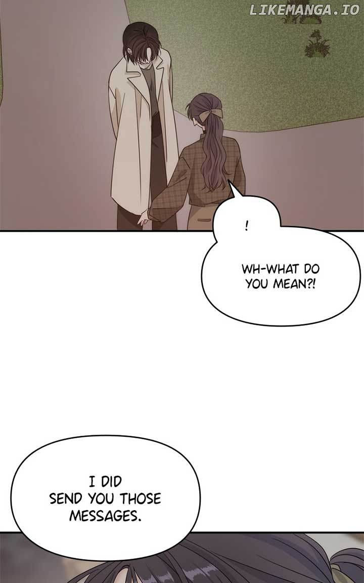 Disaster Is Always Nearby Chapter 26 410 064