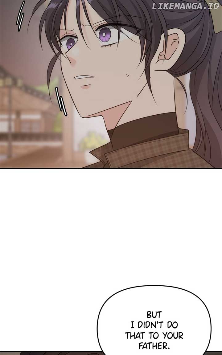 Disaster Is Always Nearby Chapter 26 411 065