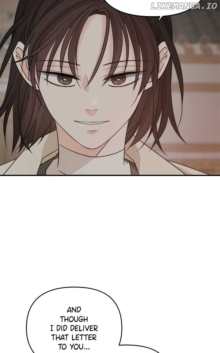 Disaster Is Always Nearby Chapter 26 412 066