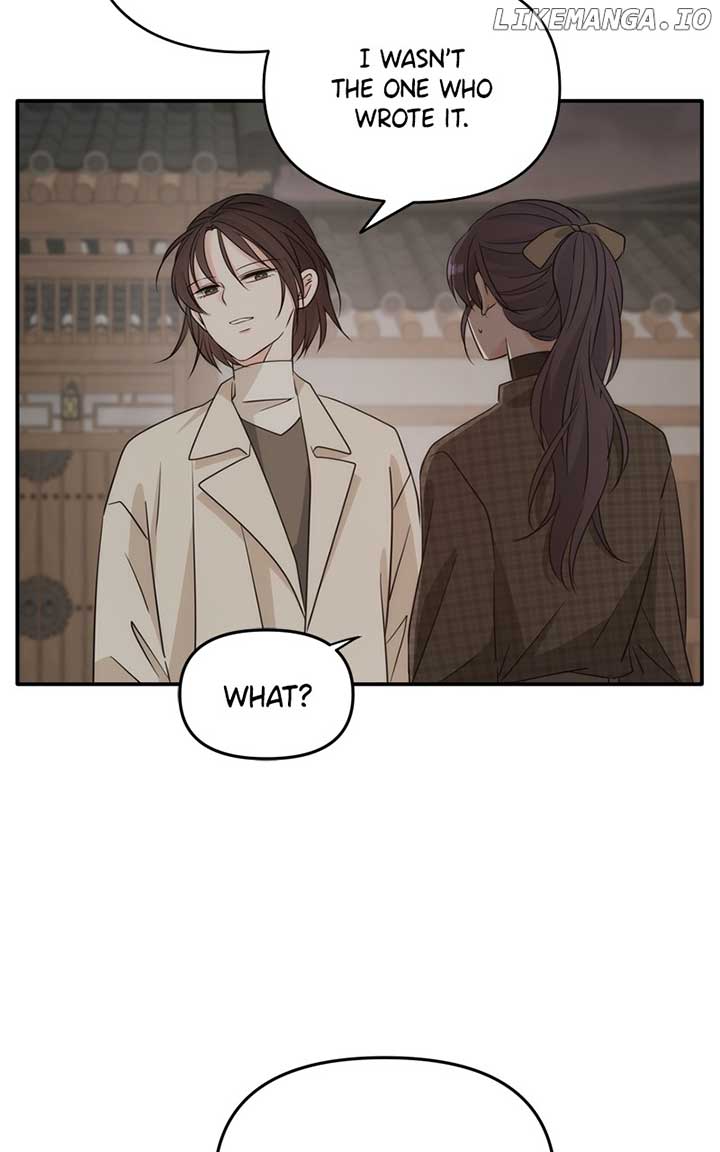 Disaster Is Always Nearby Chapter 26 413 067