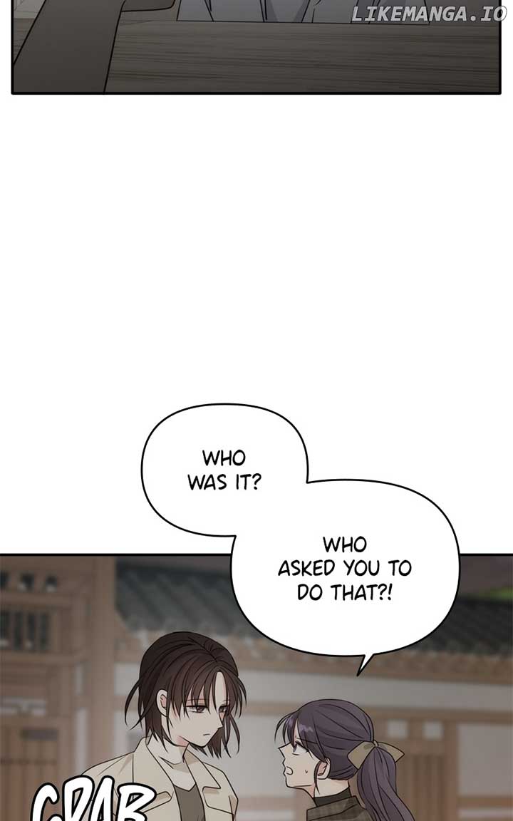 Disaster Is Always Nearby Chapter 26 415 069