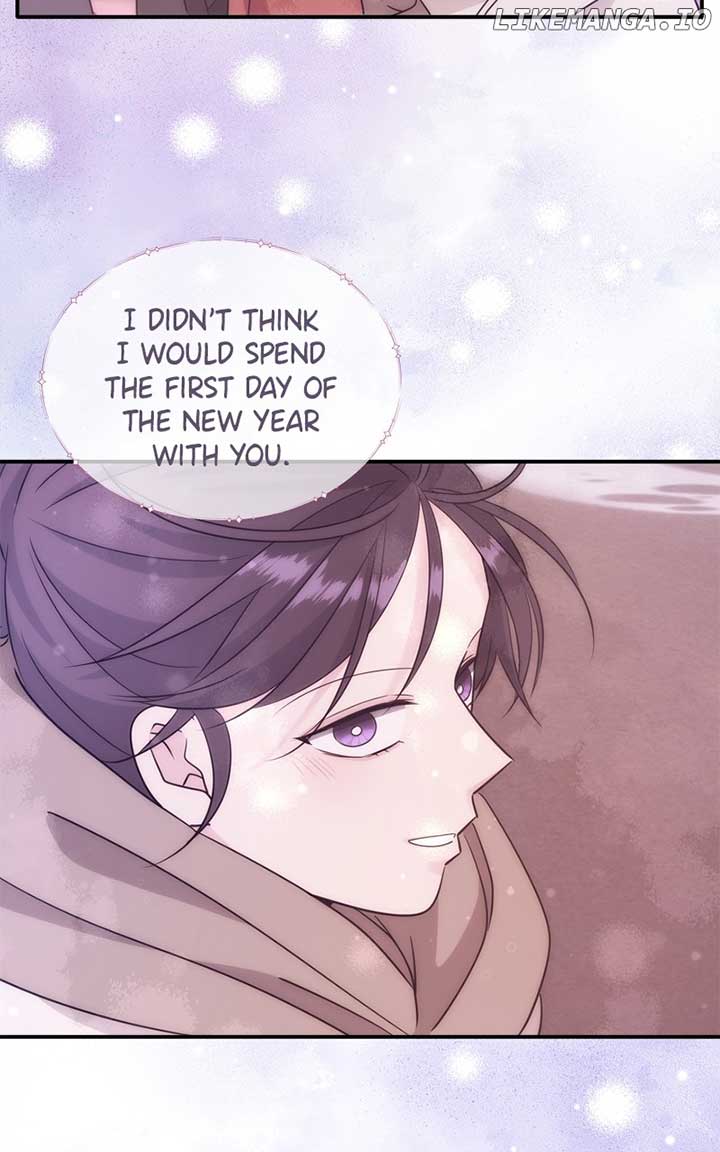 Disaster Is Always Nearby Chapter 26 426 080