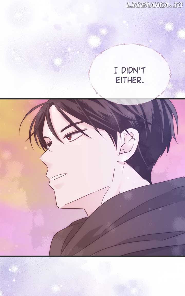 Disaster Is Always Nearby Chapter 26 427 081