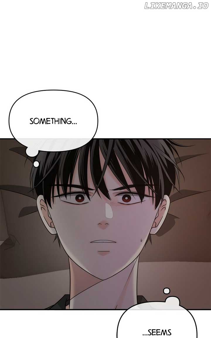 Disaster Is Always Nearby Chapter 26 431 085