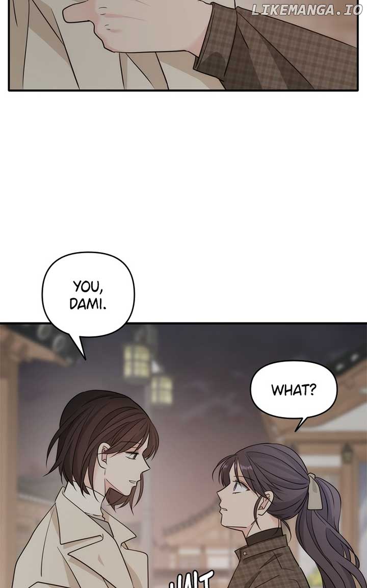 Disaster Is Always Nearby Chapter 26 433 087