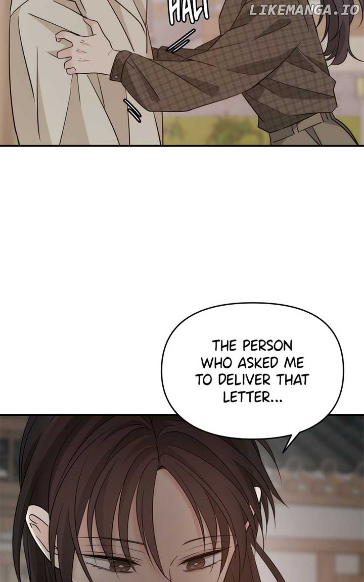 Disaster Is Always Nearby Chapter 26 434 088