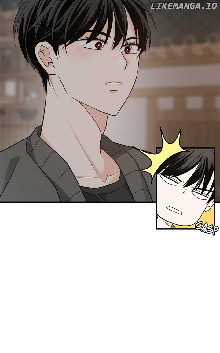 Disaster Is Always Nearby Chapter 28 306 11