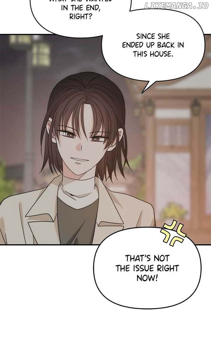 Disaster Is Always Nearby Chapter 28 310 15