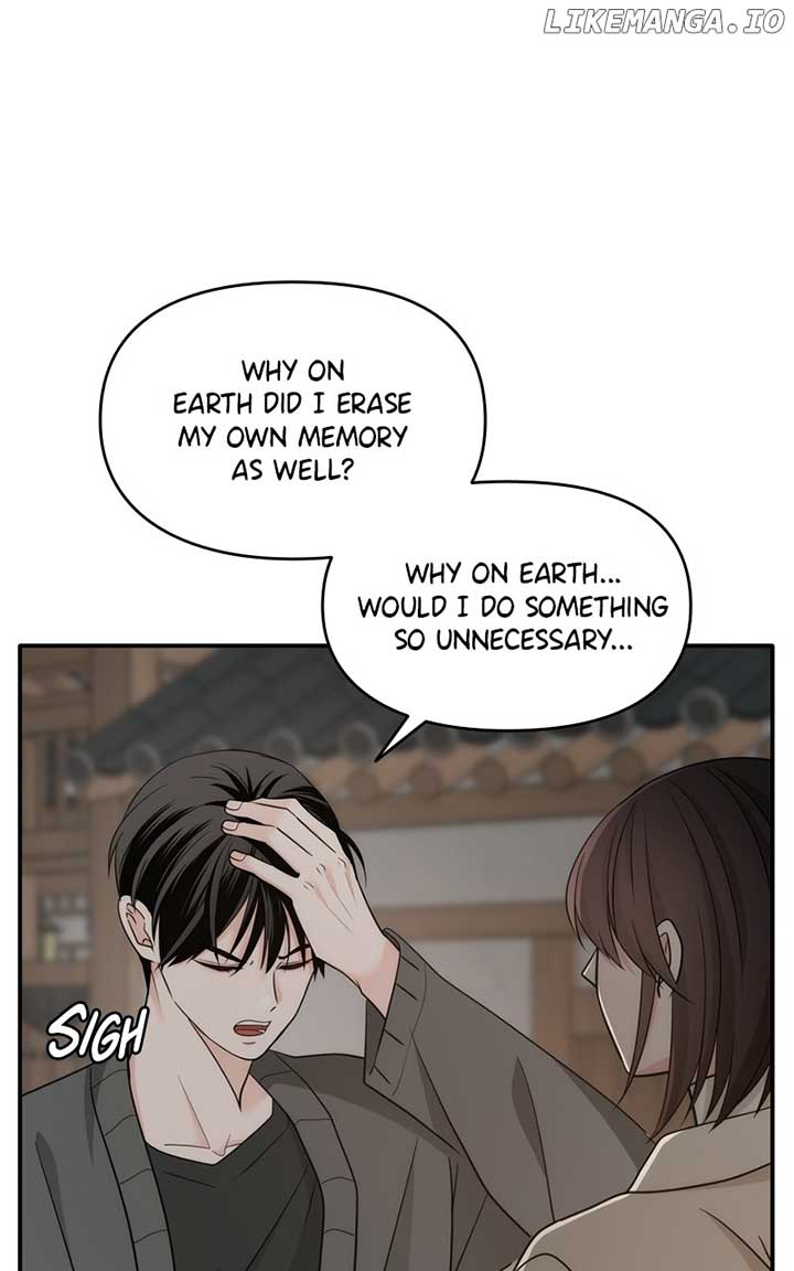 Disaster Is Always Nearby Chapter 28 311 16