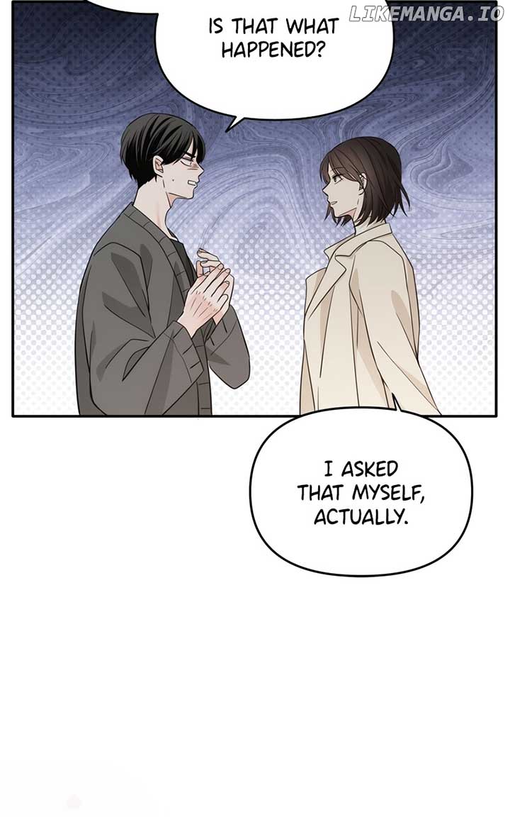 Disaster Is Always Nearby Chapter 28 318 23