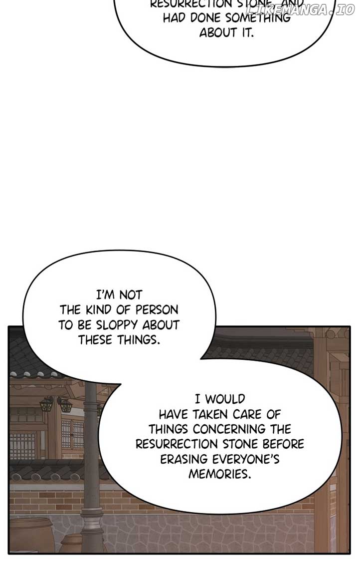 Disaster Is Always Nearby Chapter 28 338 43