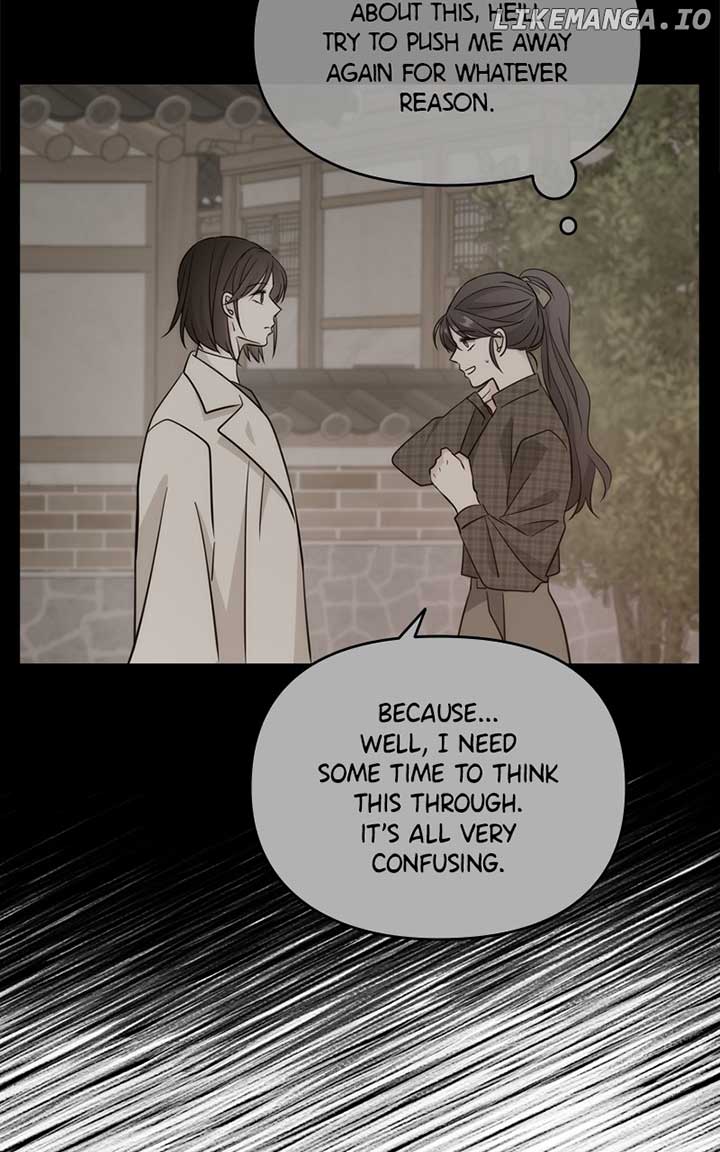 Disaster Is Always Nearby Chapter 28 370 75