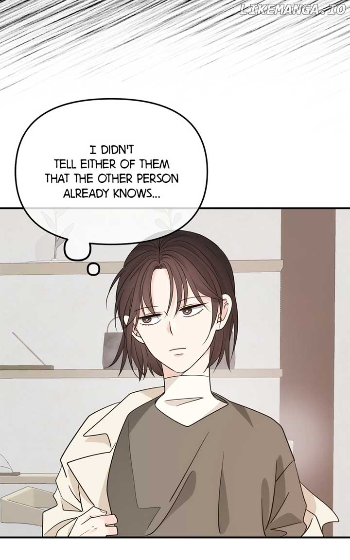 Disaster Is Always Nearby Chapter 28 371 76