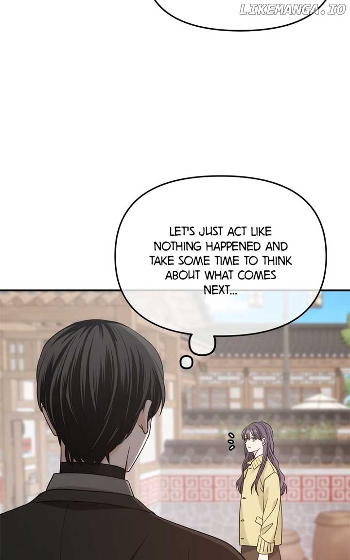 Disaster Is Always Nearby Chapter 28 376 81